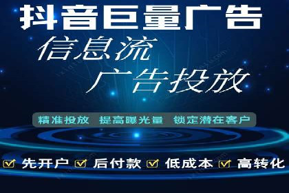 实战解析：如何利用SEM推广提升转化率